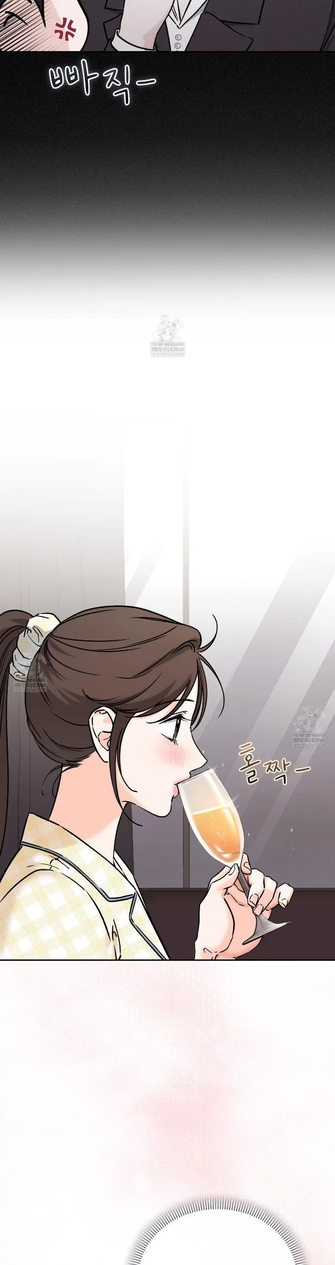 F (My Ex) Chapter 66 – Page 26
