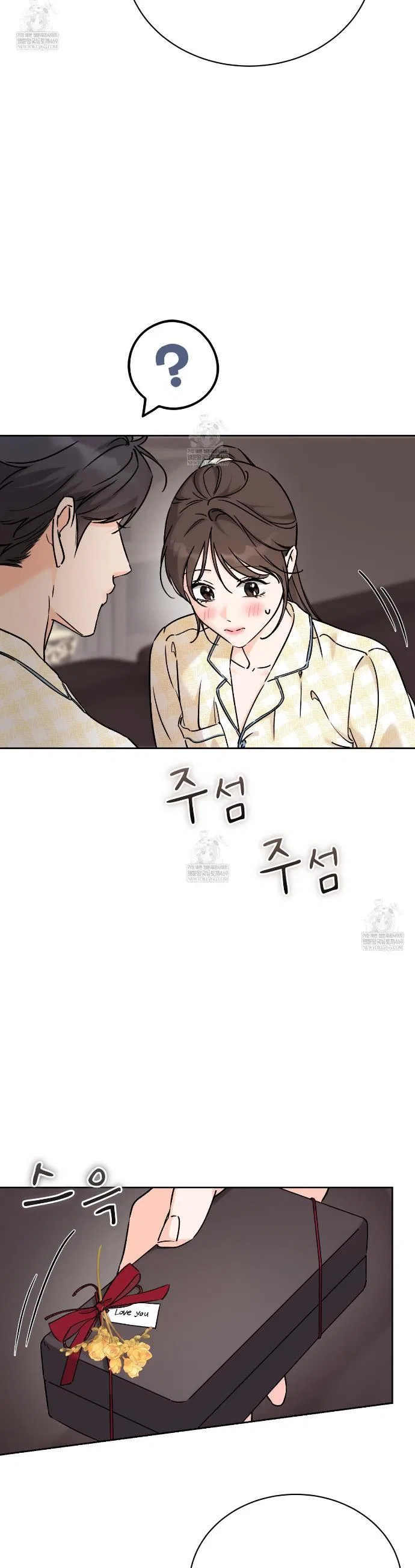 F (My Ex) Chapter 66 – Page 34