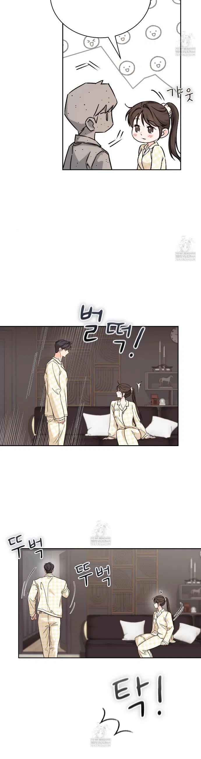 F (My Ex) Chapter 66 – Page 40