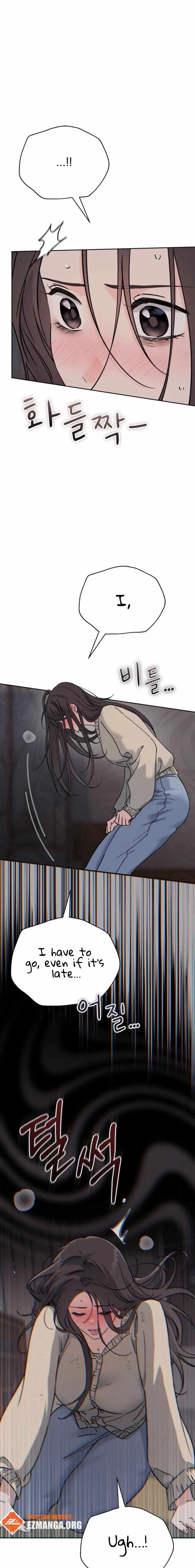 F (My Ex) Chapter 60 – Page 23