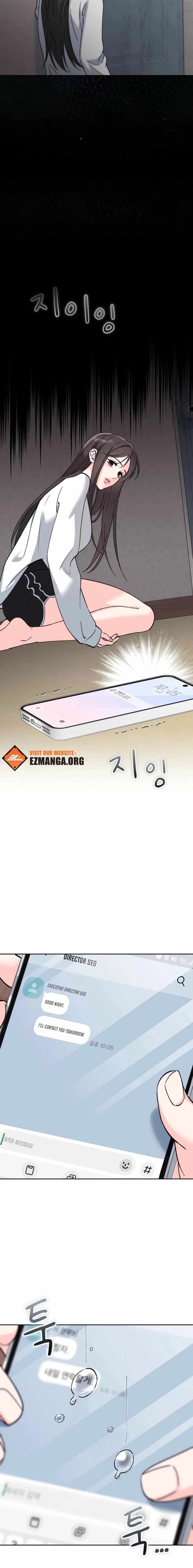 F (My Ex) Chapter 59 – Page 19