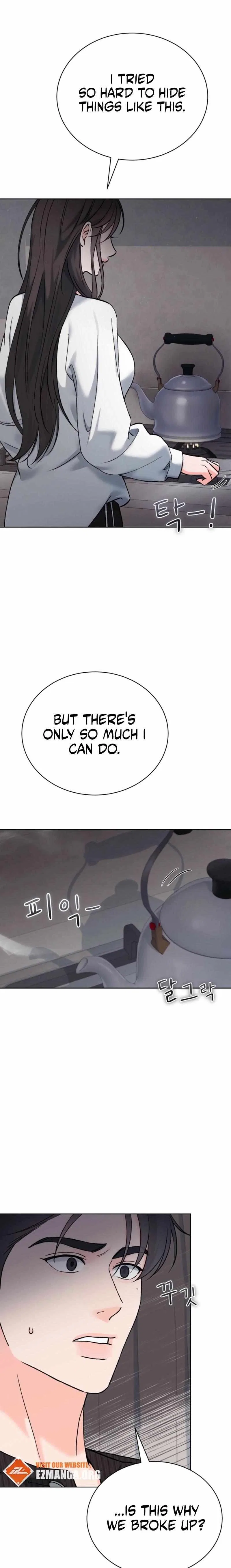 F (My Ex) Chapter 58 – Page 15