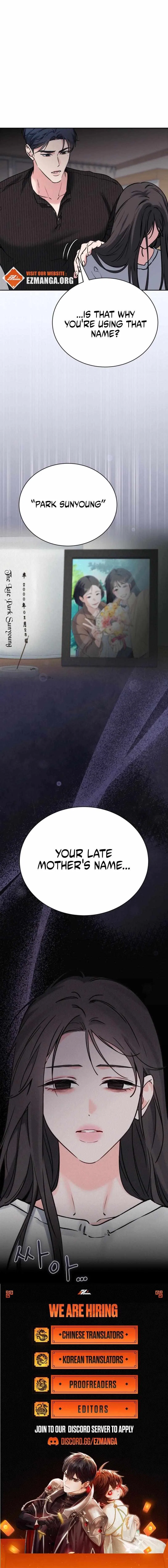 F (My Ex) Chapter 58 – Page 22