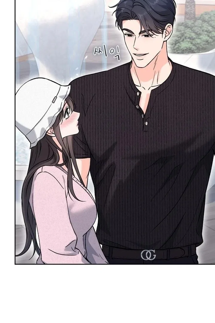 F (My Ex) Chapter 57 – Page 10