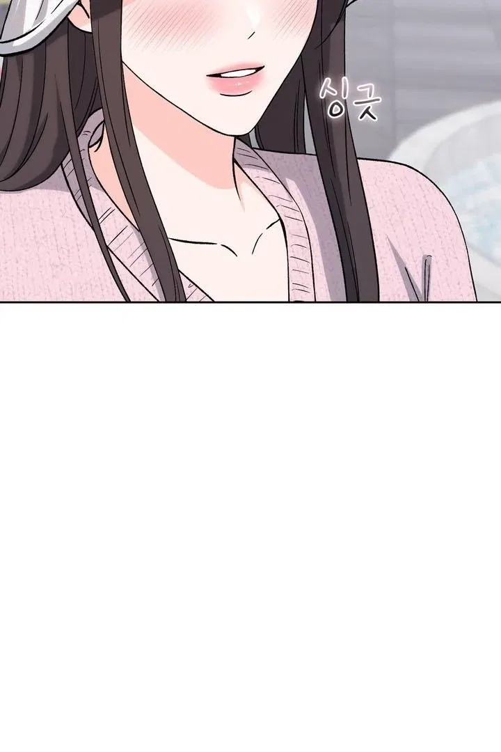 F (My Ex) Chapter 57 – Page 12