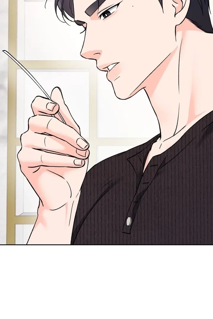 F (My Ex) Chapter 57 – Page 19