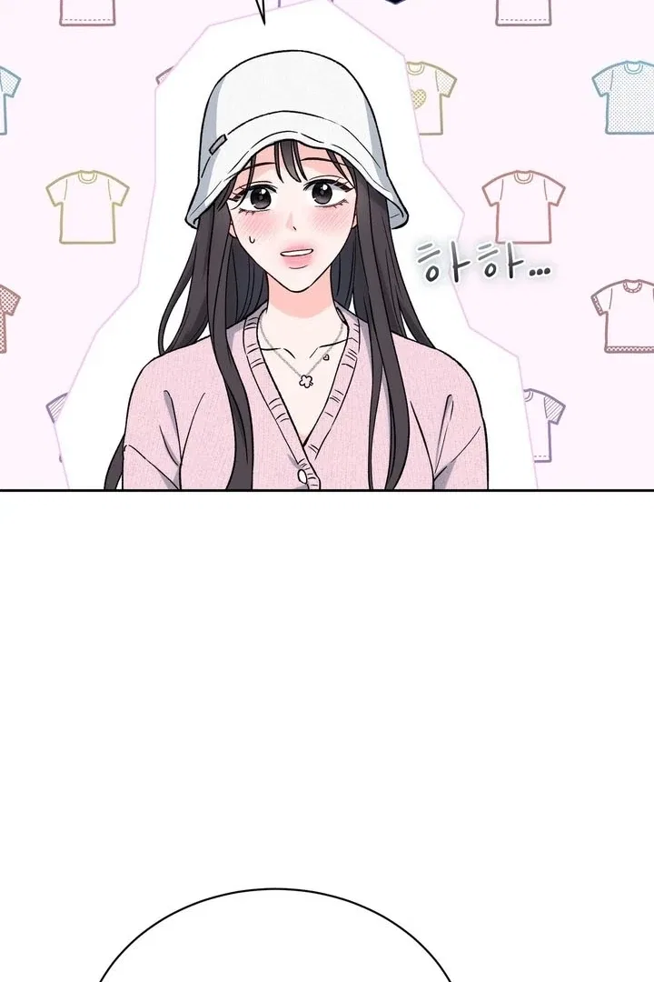 F (My Ex) Chapter 57 – Page 33