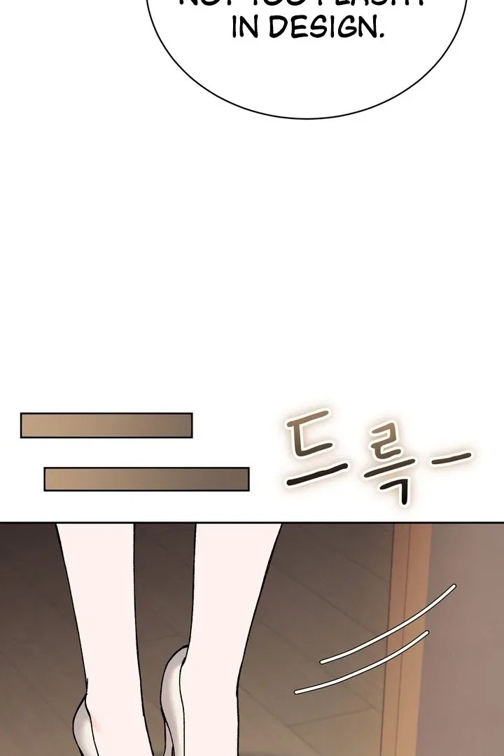 F (My Ex) Chapter 57 – Page 43