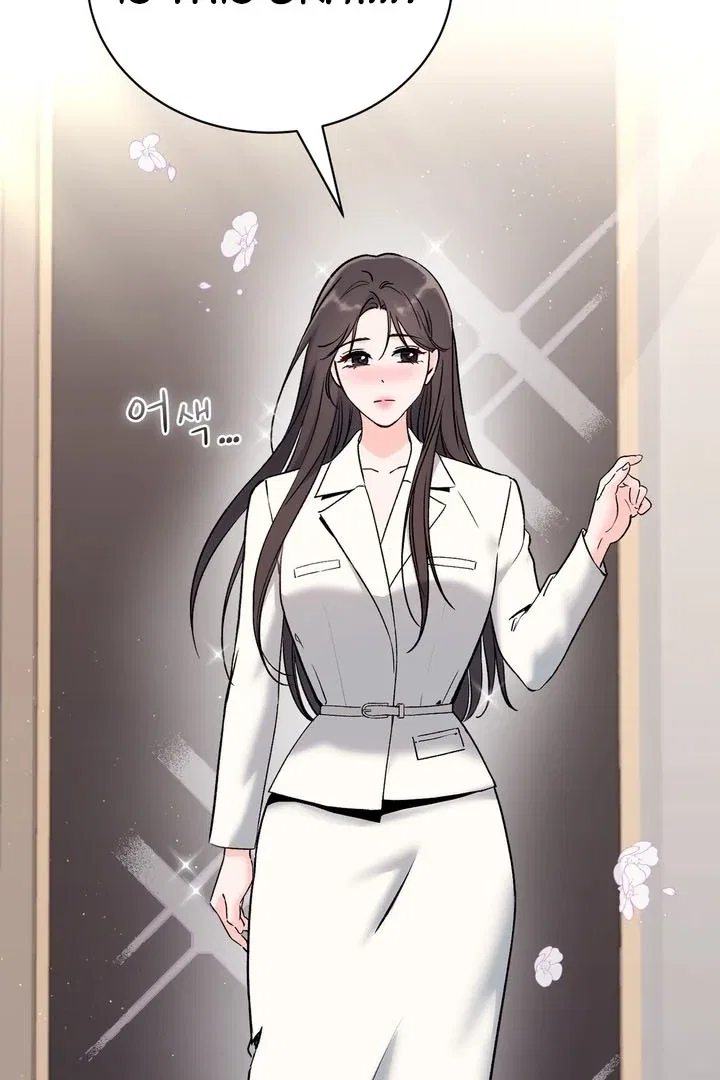 F (My Ex) Chapter 57 – Page 45