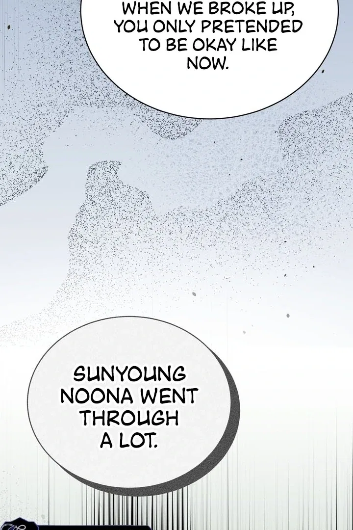 F (My Ex) Chapter 57 – Page 83