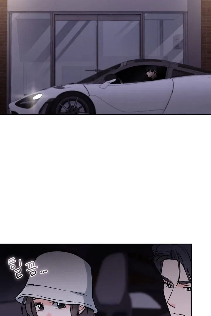 F (My Ex) Chapter 57 – Page 96