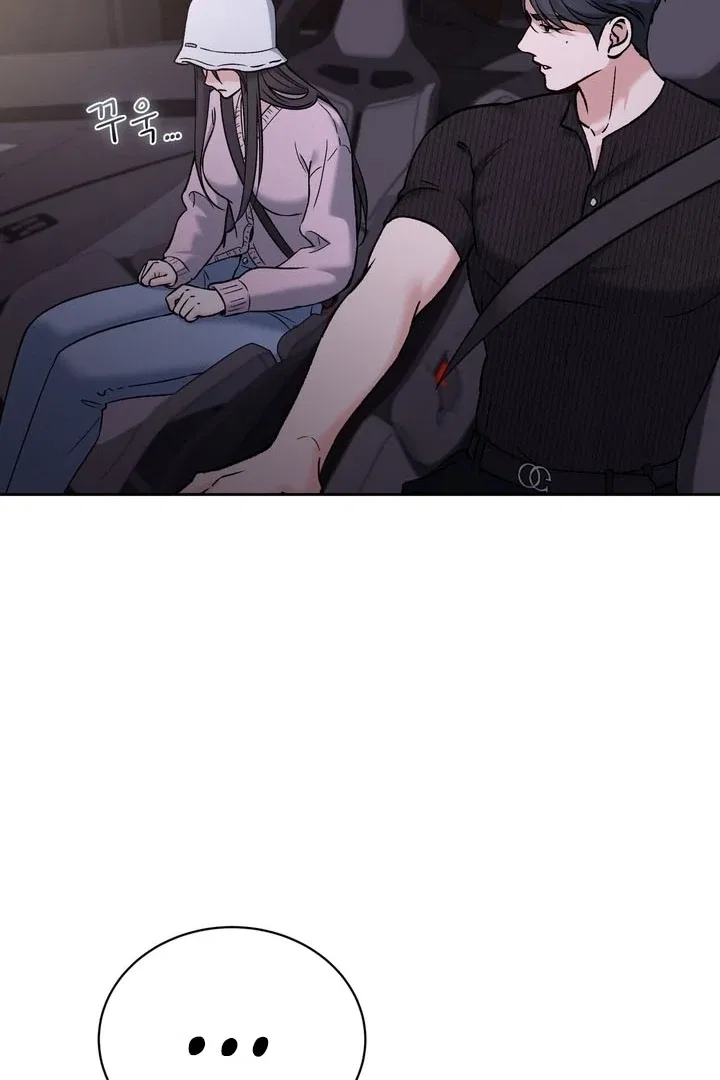 F (My Ex) Chapter 57 – Page 99