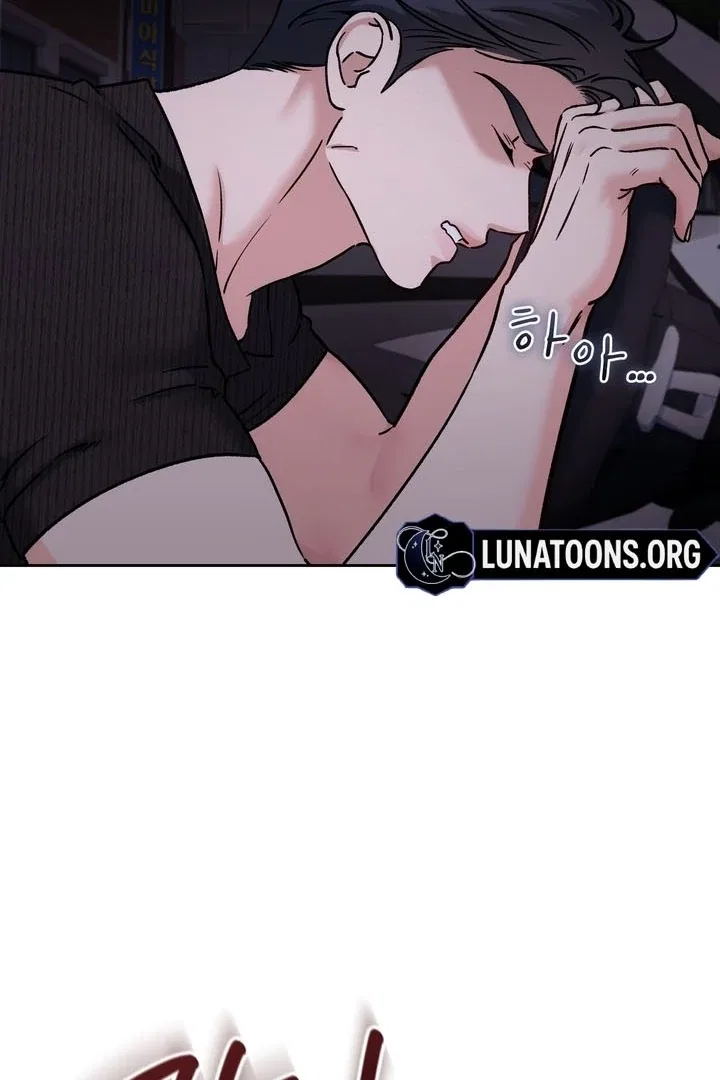 F (My Ex) Chapter 57 – Page 102