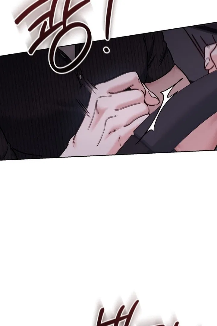 F (My Ex) Chapter 57 – Page 103