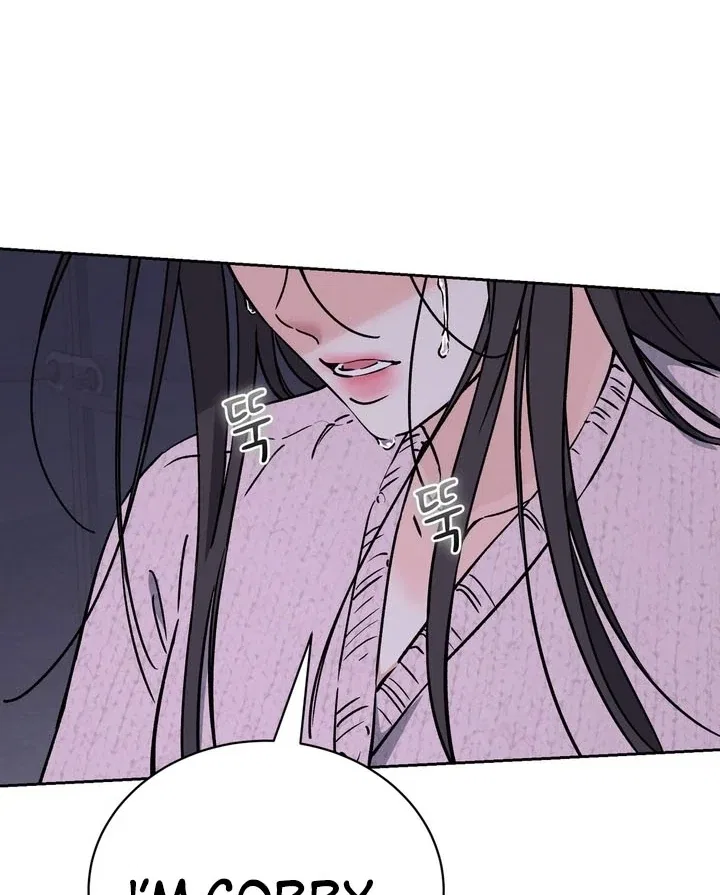 F (My Ex) Chapter 57 – Page 107