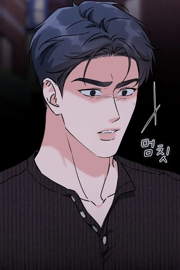 F (My Ex) Chapter 57 – Page 109