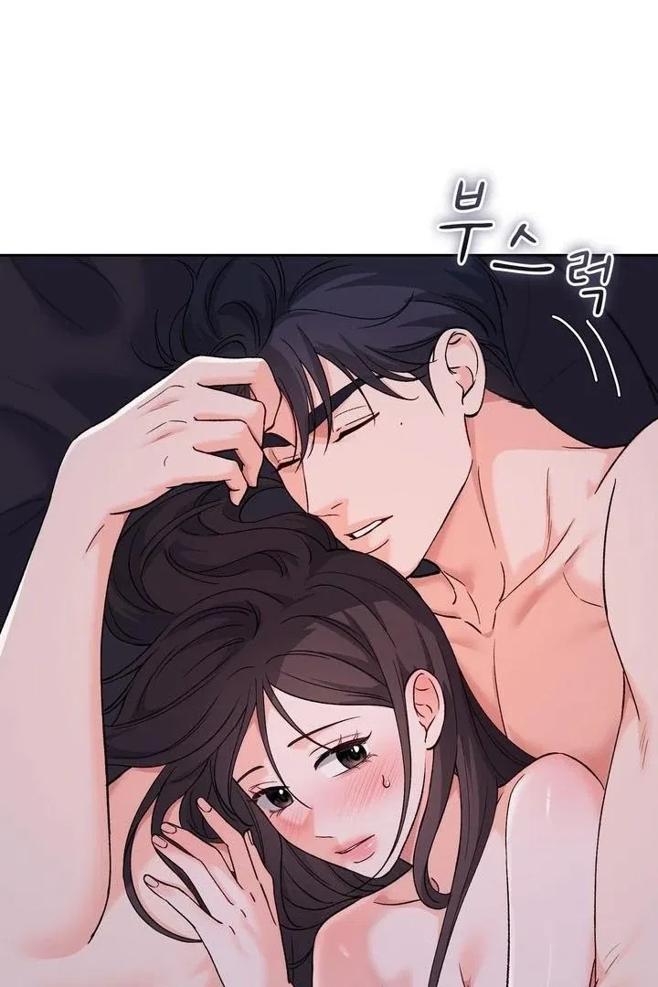 F (My Ex) Chapter 56 – Page 4