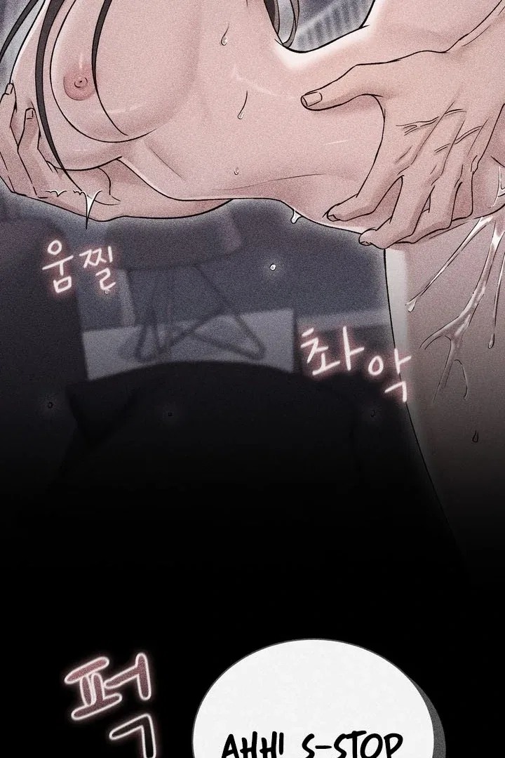 F (My Ex) Chapter 56 – Page 19