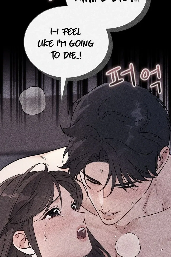 F (My Ex) Chapter 56 – Page 20