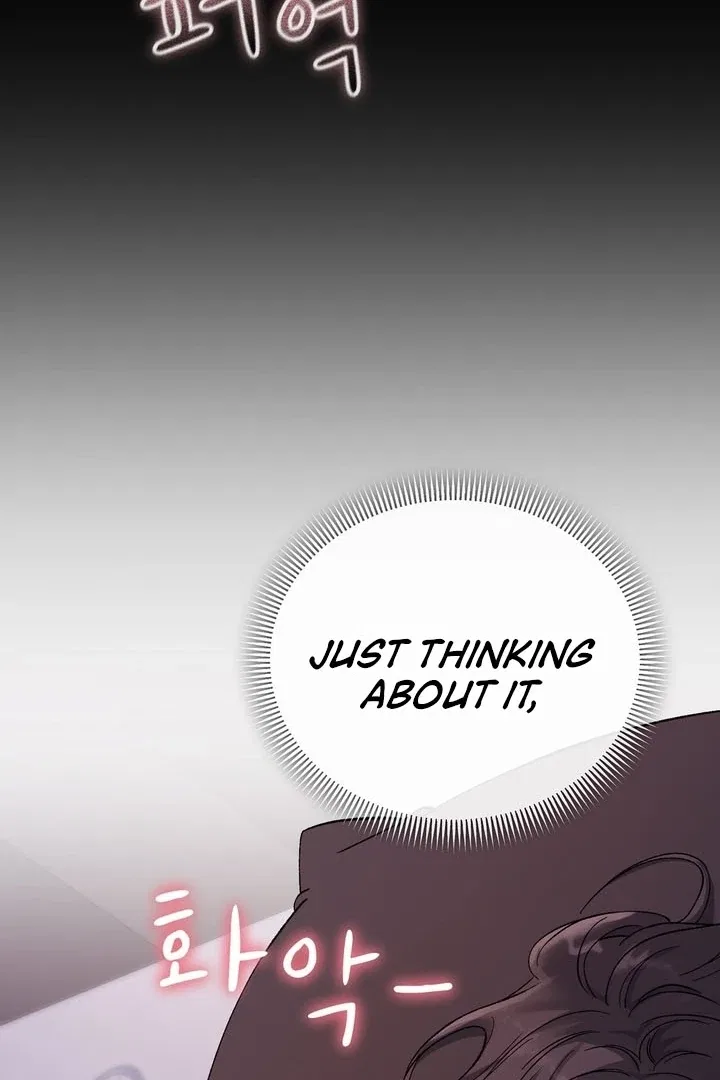 F (My Ex) Chapter 56 – Page 22