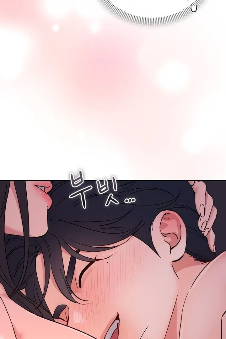 F (My Ex) Chapter 56 – Page 32