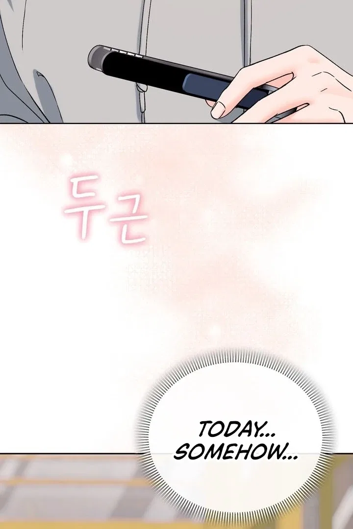 F (My Ex) Chapter 56 – Page 51