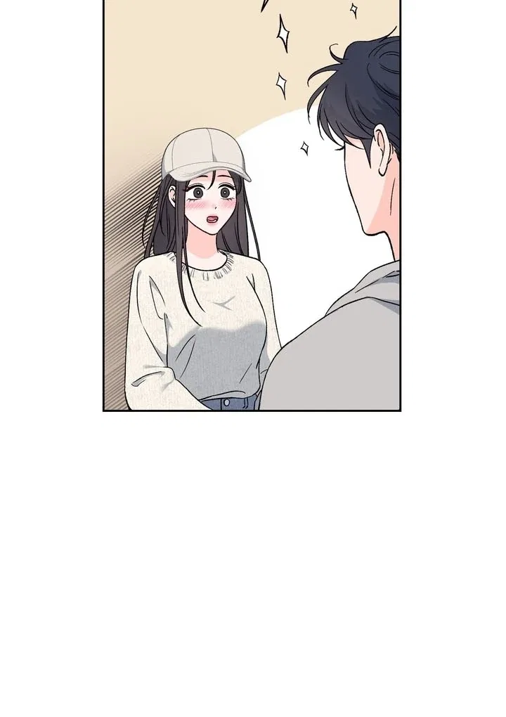 F (My Ex) Chapter 56 – Page 56