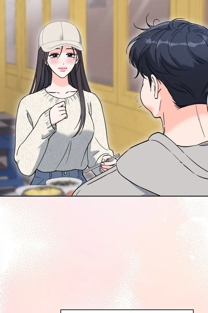 F (My Ex) Chapter 56 – Page 78