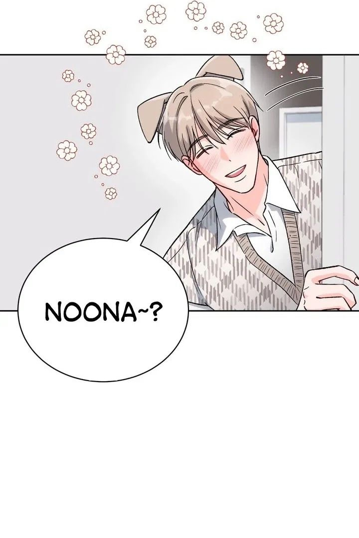 F (My Ex) Chapter 56 – Page 85