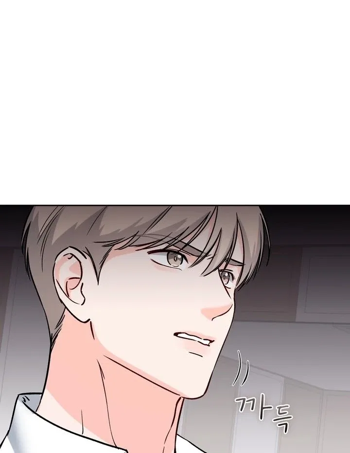 F (My Ex) Chapter 56 – Page 97