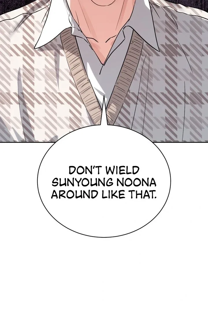 F (My Ex) Chapter 56 – Page 105