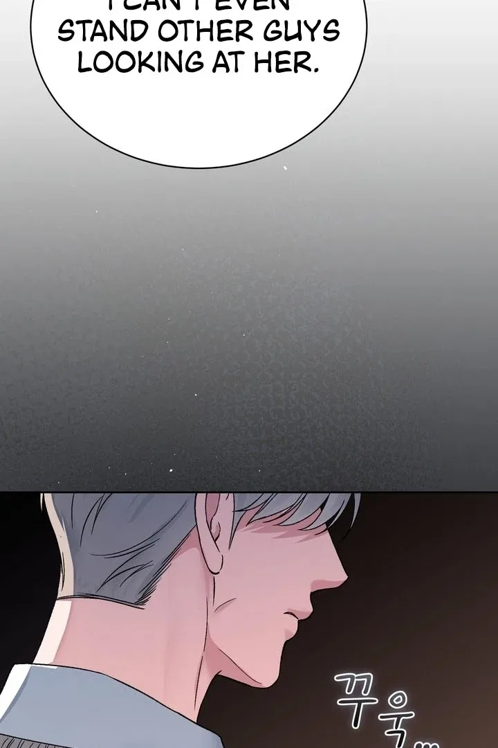F (My Ex) Chapter 56 – Page 109