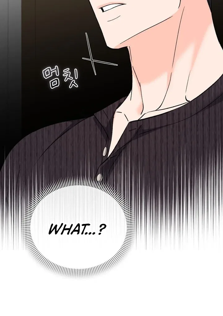 F (My Ex) Chapter 56 – Page 112