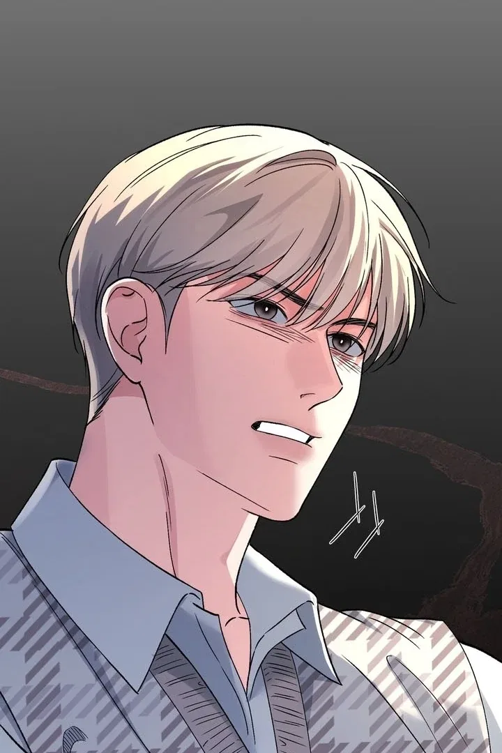F (My Ex) Chapter 56 – Page 122