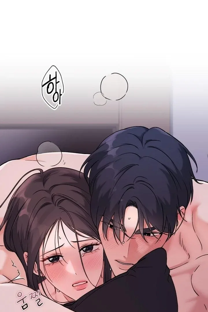 F (My Ex) Chapter 55 – Page 9