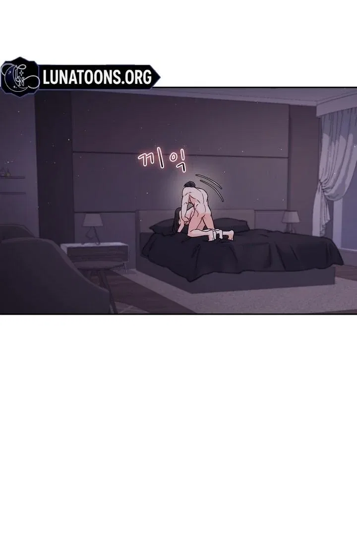 F (My Ex) Chapter 55 – Page 12