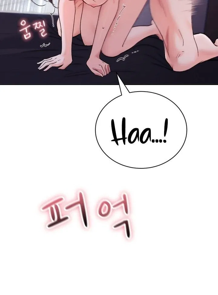 F (My Ex) Chapter 55 – Page 14