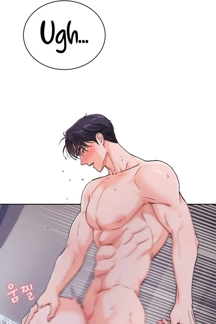 F (My Ex) Chapter 55 – Page 15