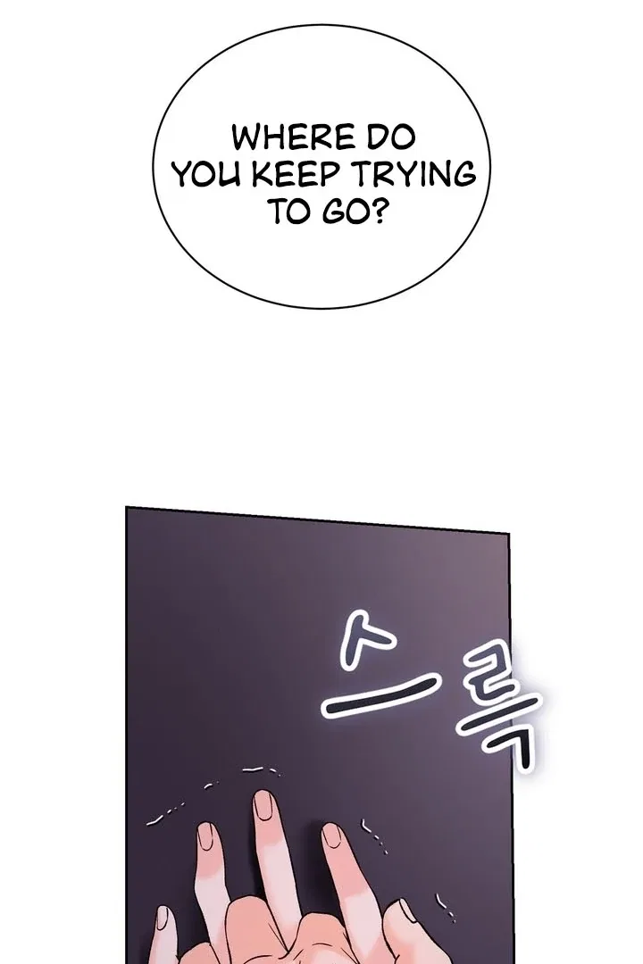 F (My Ex) Chapter 55 – Page 19