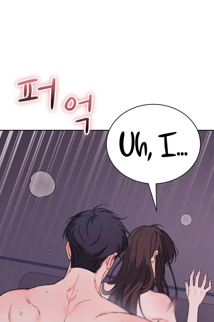 F (My Ex) Chapter 55 – Page 23