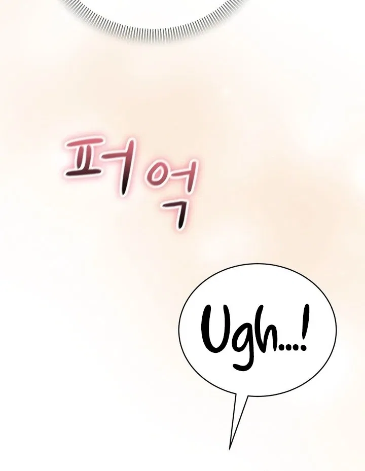 F (My Ex) Chapter 55 – Page 27