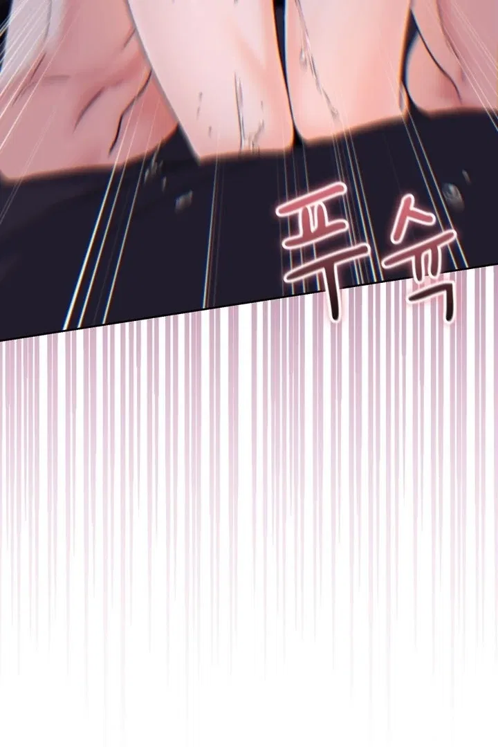 F (My Ex) Chapter 55 – Page 36