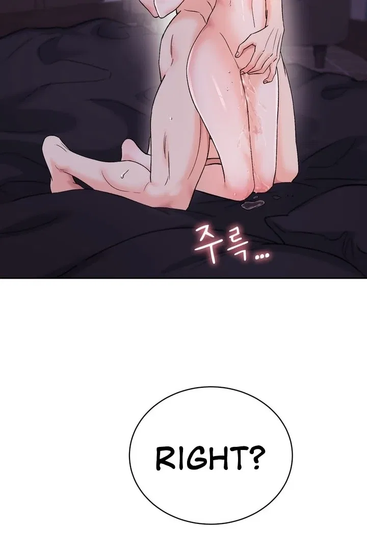 F (My Ex) Chapter 55 – Page 38