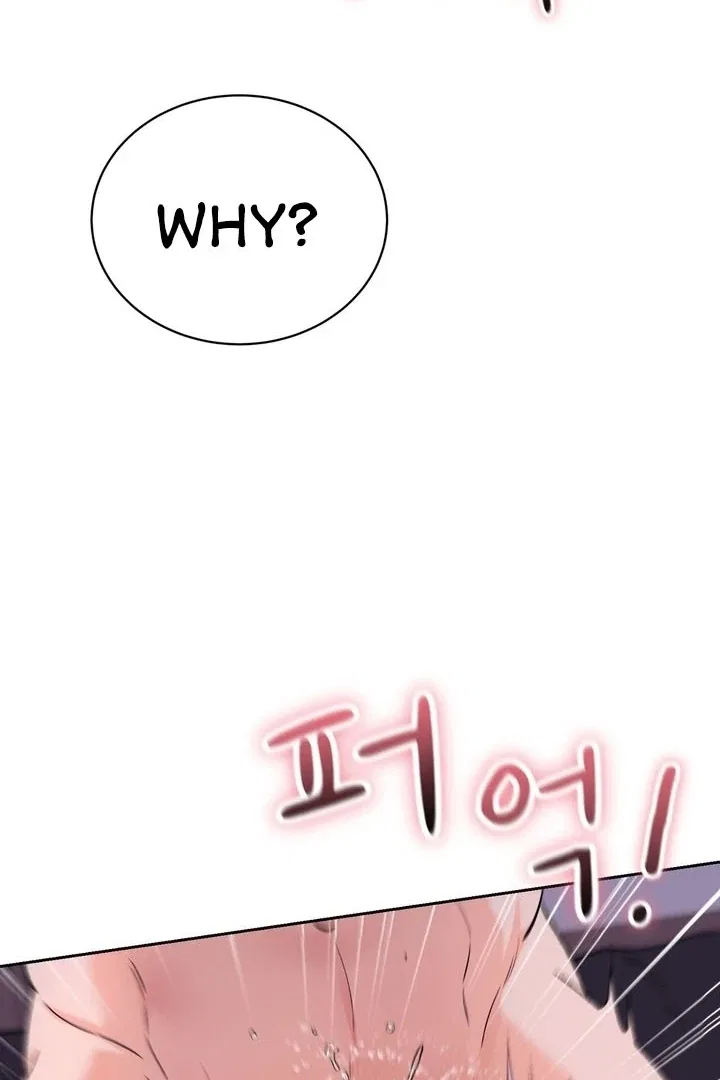 F (My Ex) Chapter 55 – Page 48
