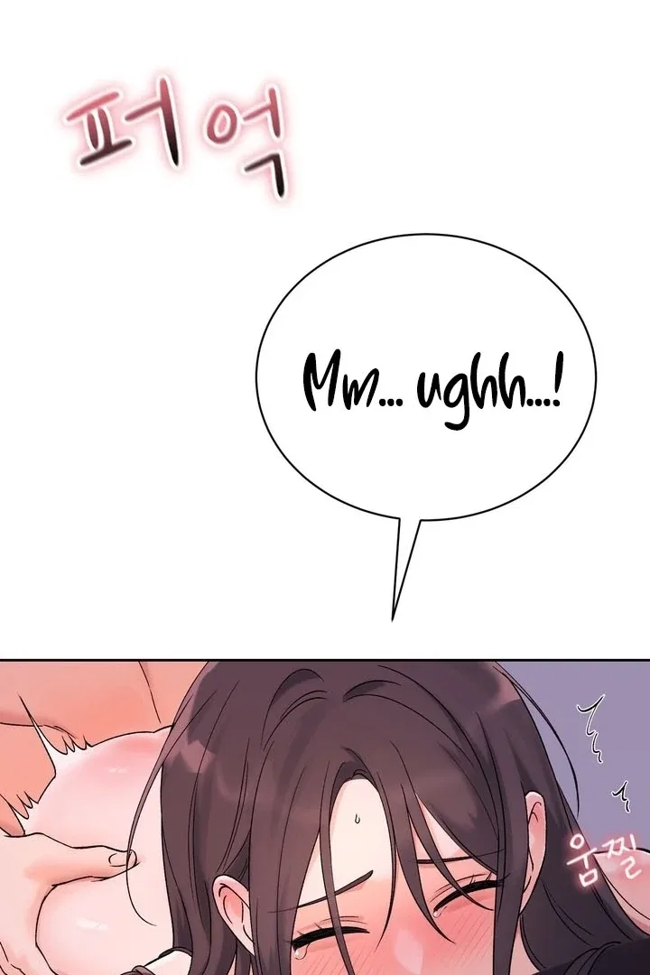 F (My Ex) Chapter 55 – Page 56