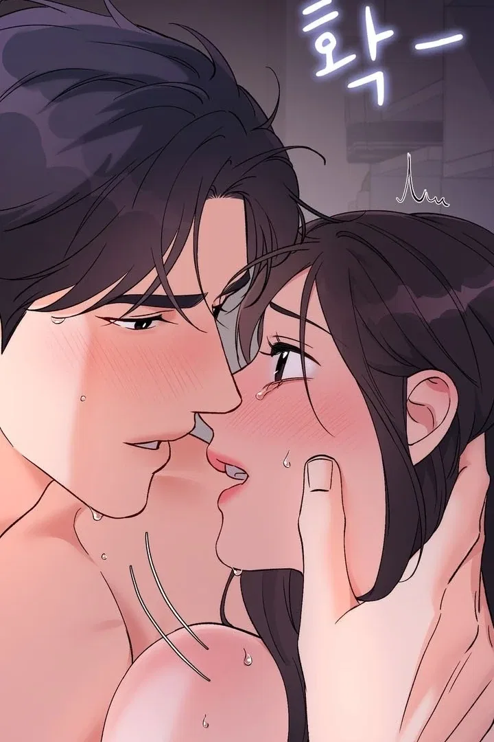 F (My Ex) Chapter 55 – Page 62