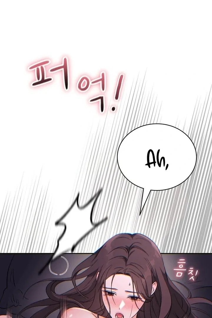 F (My Ex) Chapter 55 – Page 88