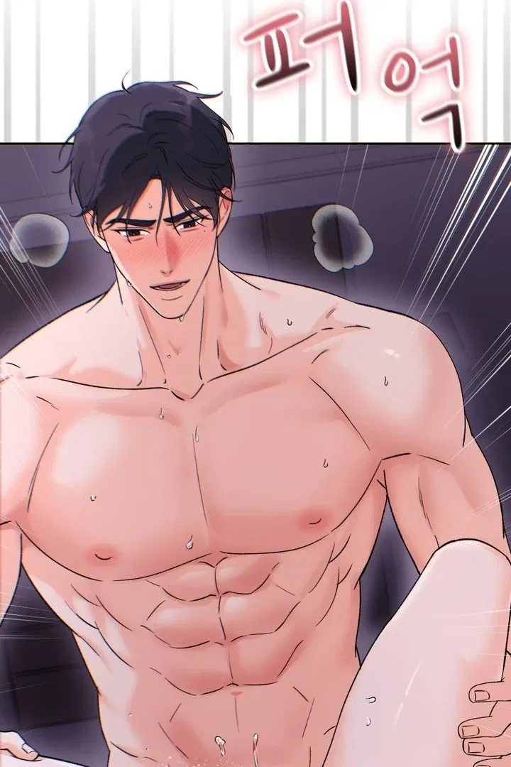 F (My Ex) Chapter 55 – Page 97