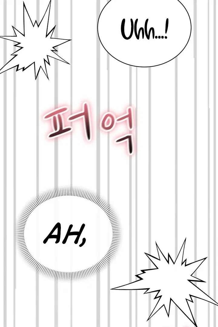 F (My Ex) Chapter 55 – Page 101