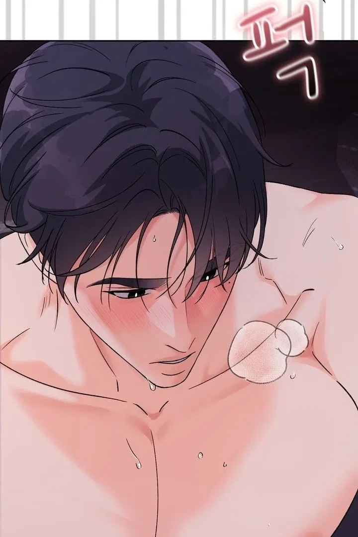 F (My Ex) Chapter 55 – Page 102